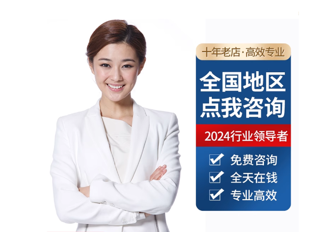 安乡离职公积金代提